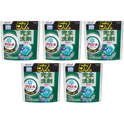ふるさと納税 藤岡市 P&amp;G　アリエールジェルボールプロ　部屋干し用　つめかえメガジャンボサイズ(57個入り)×5個