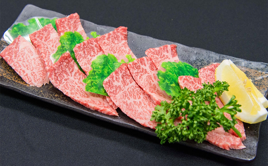 福岡の豊かな自然で育った博多和牛カルビ焼肉用約450g