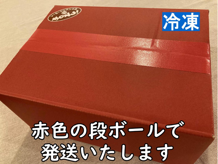 ホットドッグセット　※離島への配送不可