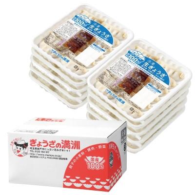 ふるさと納税 川越市 冷凍生餃子10パック(120個)　ぎょうざの満洲 |  | 01