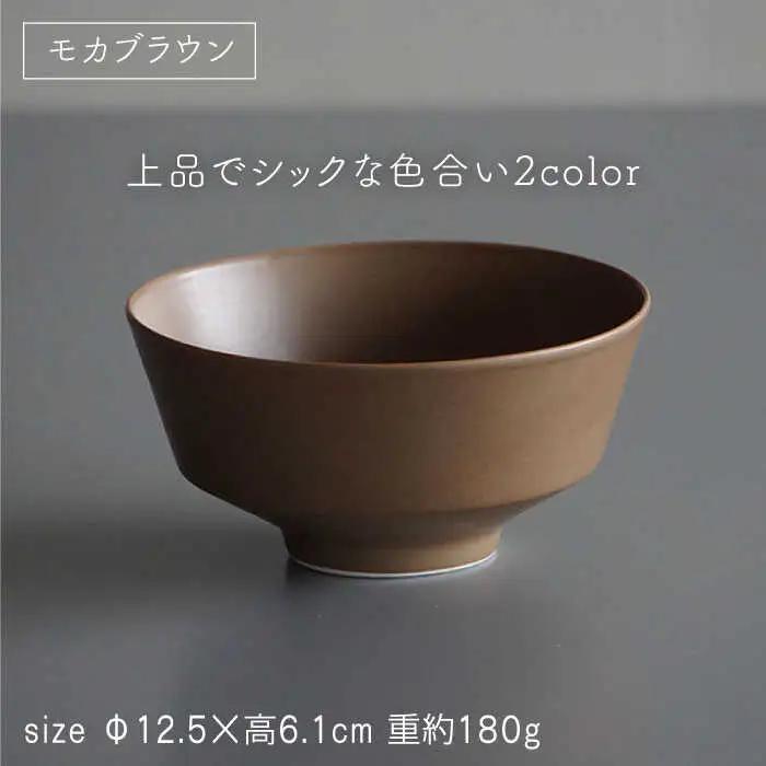 【波佐見焼】koma 茶碗 ペアセット モカブラウン・グレージュ 食器 皿 【永峰製磁】【eiho】 [RA67] 波佐見焼