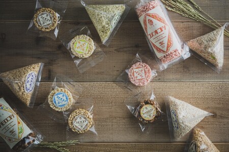 パットライス ポン菓子 ご家庭用 金沢製菓 PONGASI ふるさと納税限定 コメオコシ 海街商店 おしゃれ セット お菓子 大量 人気 詰め合わせ 伊予市｜C21