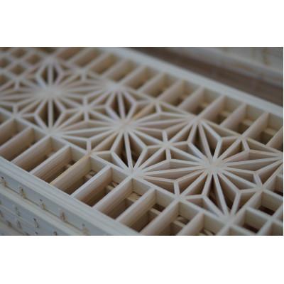 ふるさと納税 大川市 組子行燈 優雅 2092 OAK 1個 |  | 03