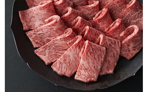 【一週間以内発送】【寛閑観】近江牛『赤身』焼肉用（ランプ・イチボ）500ｇ【冷蔵】【FR27W】