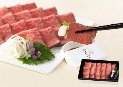【定期便3回】【カネ吉山本】お肉ご馳走定期便-司-【Y144SM】