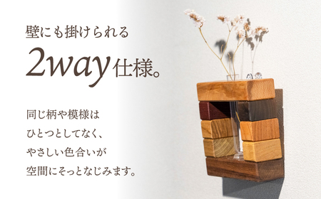 飛騨の天然木 一輪挿し / インテリア 花 置物