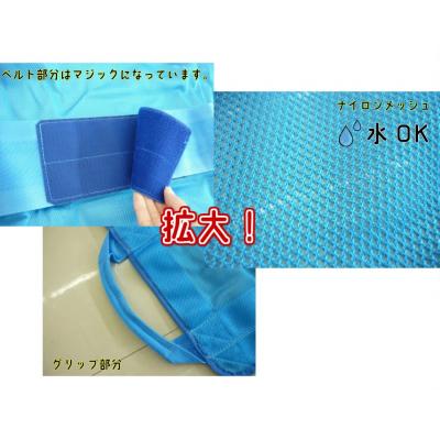 ふるさと納税 小牧市 携帯型ナイロンメッシュ担架「らくちんモック　オーダーカラー Mサイズ」 黒　[030M18-03] |  | 03