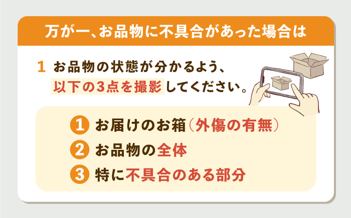 【全2回定期便】「麦焼酎発祥の地」からの贈り物《壱岐市》【玄海酒造（株）】焼酎 壱岐焼酎 麦焼酎 酒 セット [JCM039]