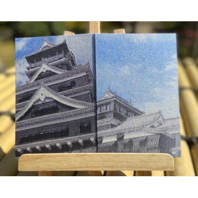ふるさと納税 与謝野町 御城印帳(熊本城) |  | 02