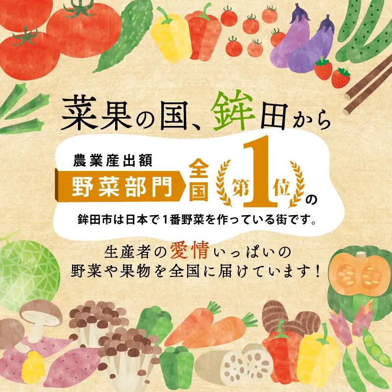 米 ふくまる 10kg 精米 白米 米 新米 令和8年産 ご飯 こめ ごはん 茨城産 【厳選】茨城 鉾田 門井米肥店