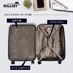 【3～6泊用 便利なフロントオープン！】AP7351スーツケースMスモーキーベージュ Ｍサイズ キャリーバッグ 中型 無料受託サイズ ファスナースーツケース ジッパー ハードケース TSAロック ビジ