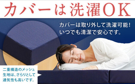 MSハイブリッド セミダブル【ネイビー】 日本製 高反発 低反発 マットレス メディカルスリーパーハイブリッド【マット マットレス 高反発低反発マットレス 人気マットレス 人気 おすすめ 岡山県 倉敷