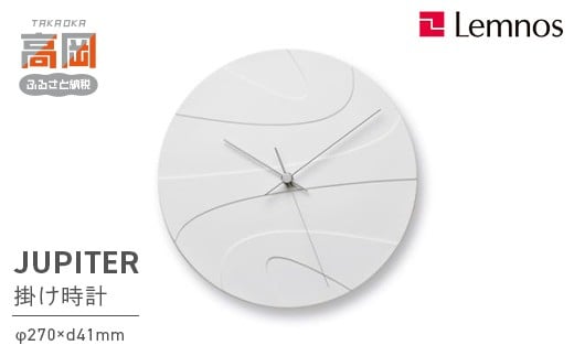 JUPITER  / HN23-02 FAD-1176