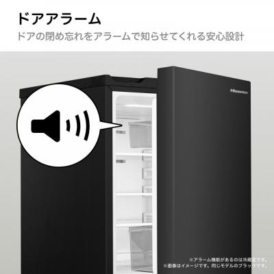 ふるさと納税 川崎市 Hisense【標準設置費込み】135L 2ドア ファン式 冷蔵庫【ブラック】HR-D140KB |  | 03