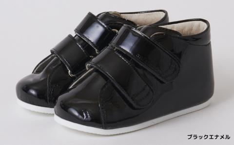 ちいくっく?〈あるく機能が目覚めるくつ〉(プレーン) (サイズ：12.5cm、カラー：ブラックエナメル)