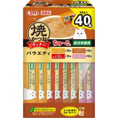 ふるさと納税 静岡市 いなば　猫・CIAO焼かつおディナーちゅ〜る　バラエティ　(14g×40本)×8箱