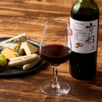 ふるさと納税 京丹後市 【丹波ワイン】京都ワイン(赤)サペラヴィ&メルロー2022 720ml |  | 02