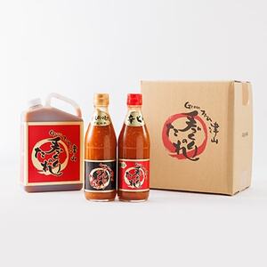 津山生産加工品　手作りのタレギフトセット【1125986】