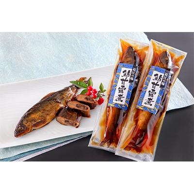 ふるさと納税 大津市 滋賀県産鮎甘露煮　夫婦セット |  | 01