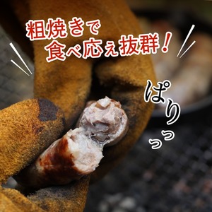 鹿肉フランク 1kg（5本入り×2袋)  低温熟成 低カロリー 低脂肪 高タンパク フランクフルト お肉 冷凍 国産 鹿肉 鹿 しか肉 フランク ソーセージ 1kg ジビエ 京都 綾部 