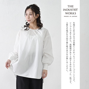 【THE INDUSTRY WORKS】袖リブ仕様ブラウス（ブルー×オフ）・1着　TIW-W039（55-28-BLWH） レディース ブラウス