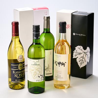 ふるさと納税 山梨県 第2弾!山梨のワイン甲州4本セット(白) |  | 03