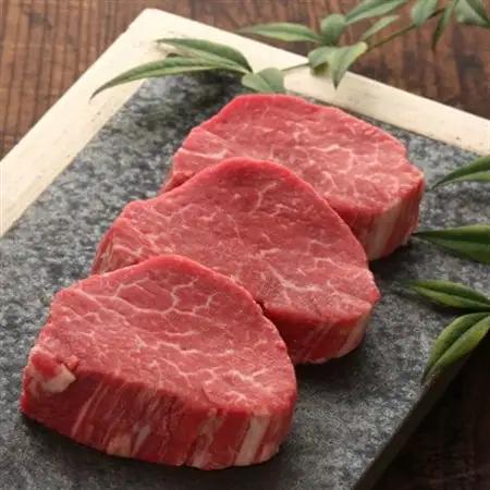 GI認証　くまもとあか牛シャトーブリアン　120g×3枚(益城町)【配送不可地域：離島】【1461225】
