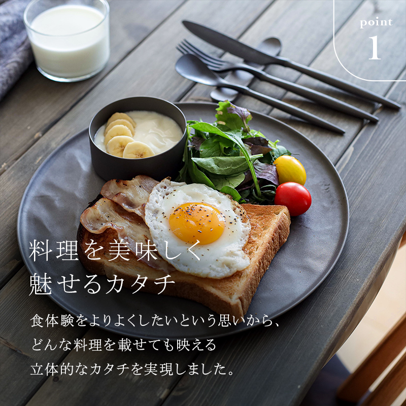 ARAS 大皿ウェーブ 27cm 【カラー：グリーングレー】大皿 プレート 割れない 保証付き ARAS 色が選べる 皿 食器 贈り物 ギフト 日用品日用品日用品 皿皿皿 F6P-2024