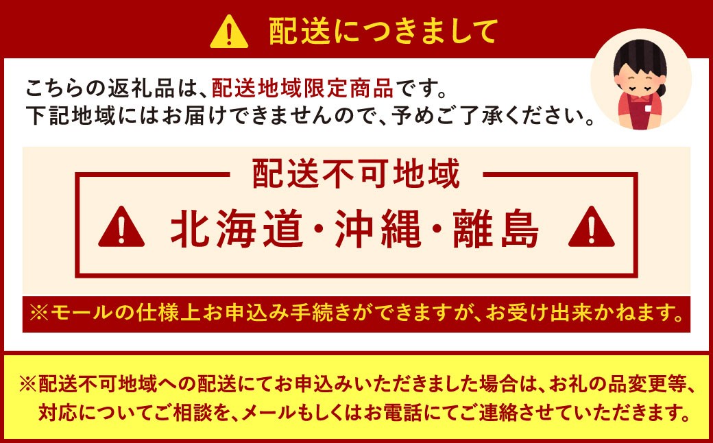 福岡県産 早味かん 約4kg以上 （40玉～50玉入り）  M・Sサイズ