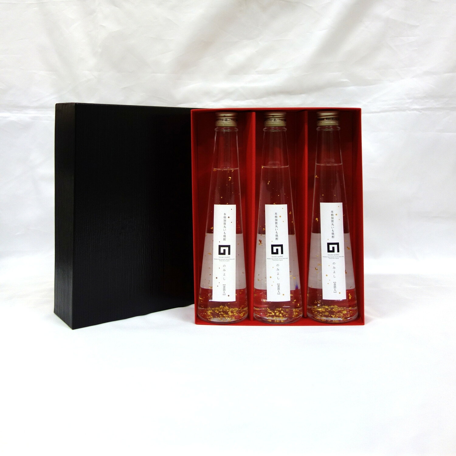 【ふるさと納税】黄金B（のみよし金箔入り）セット 300ml×3本