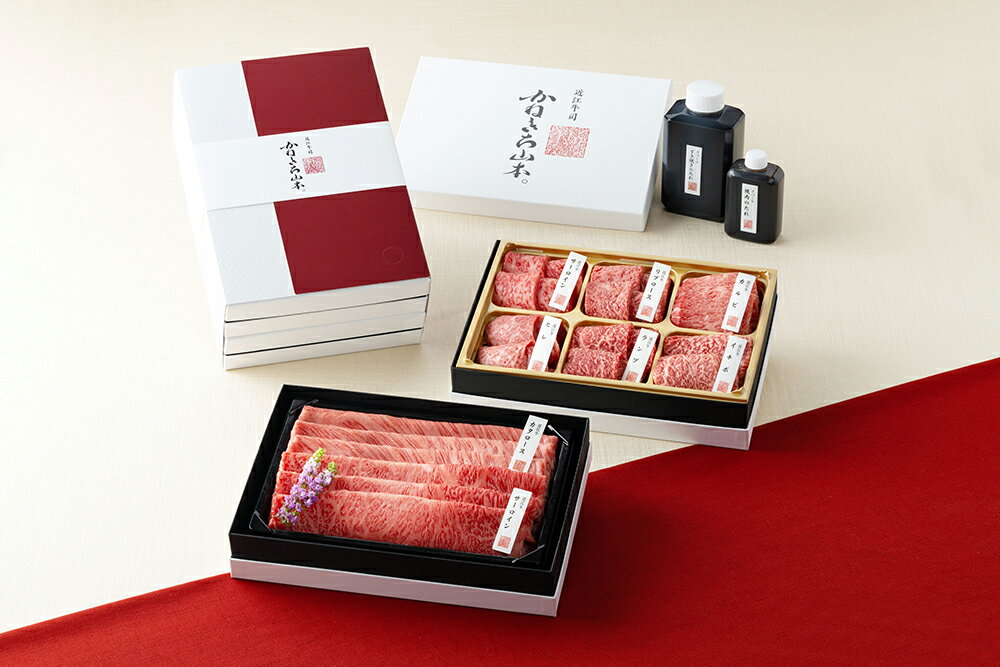 【ふるさと納税】【カネ吉山本】近江牛【近江】すき焼き2種・焼肉6種盛り合わせ すき焼き2種（400g） 焼肉6種（420g） 計820g 手作りすき焼きのたれ 焼肉のたれ 牛肉 国産 近江牛生産量日本一 近江八幡市 日本三大和牛 冷凍 すき焼き 焼肉