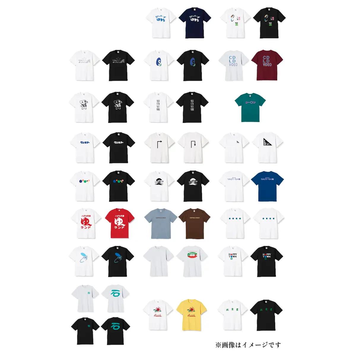 氷見市街中グラフィックTシャツ  FCTRY（ファクトリー）
