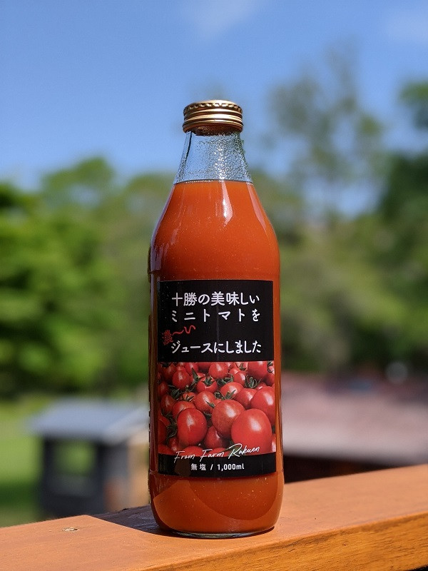 
北海道　十勝の美味しいミニトマトを濃~いジュースにしました【A043-3-1】
