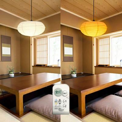 ふるさと納税 名張市 【瀧住電機工業株式会社】8畳用 和風シーリングライト GVMR80181[53940259]