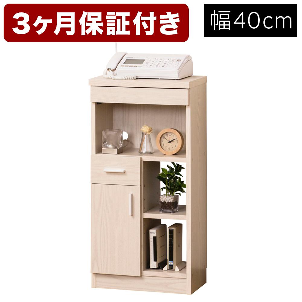 【ふるさと納税】ルーター収納 40 白木目 AKU100546302