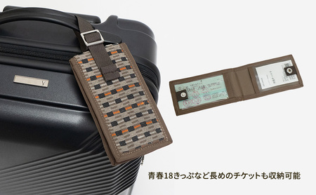 N700系typeA 東海道新幹線 モケットハード スーツケース_CABIN No.5703177 日帰り 1～2泊 出張 旅行 機内持込みサイズ 日本製 キャリーケース エコ アップサイクル 再利用