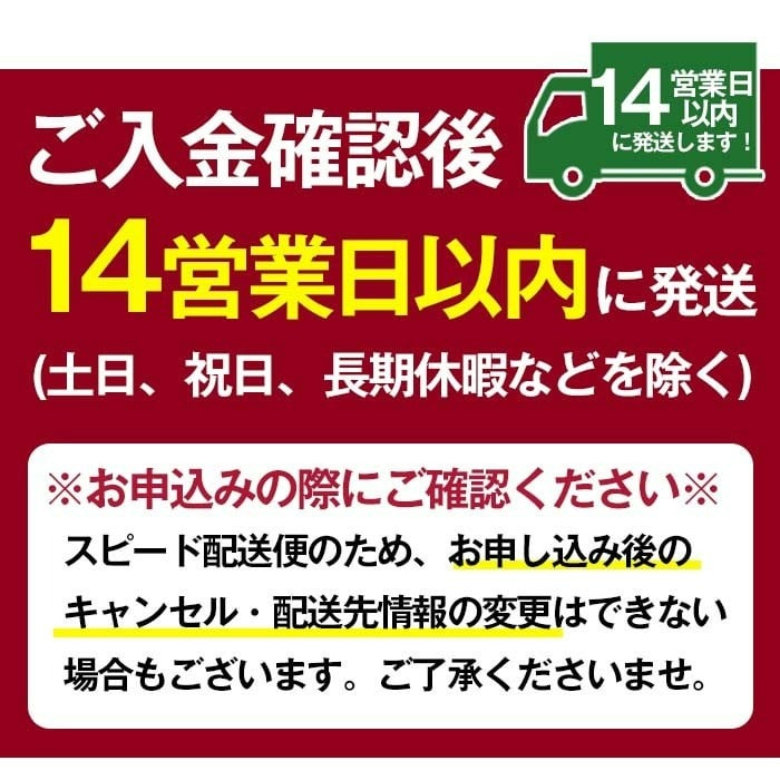 No.998 薩摩宝山4点セット(白・黒・紅・長期熟成4銘柄・各720ml×1本)焼酎 酒 アルコール 芋焼酎 セット 飲み比べ 常温 常温保存【西酒造】