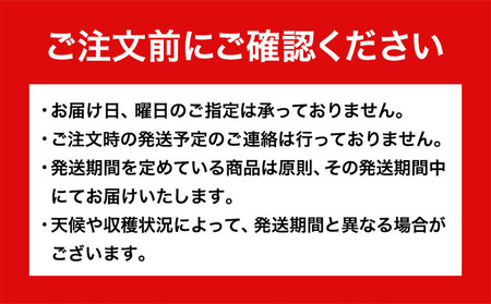 桃・ピオーネ詰め合わせ 約1kg 白桃 ぶどう