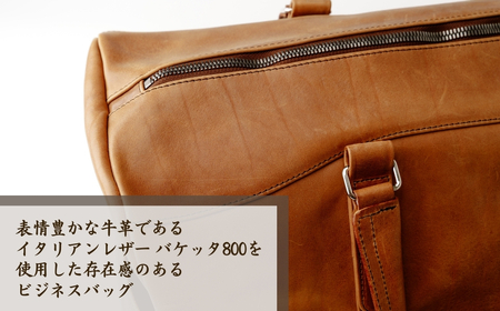 ＜キャメル＞ 革職人がつくる ボストンバッグ | ボストンバッグ アレス 埼玉県 草加市