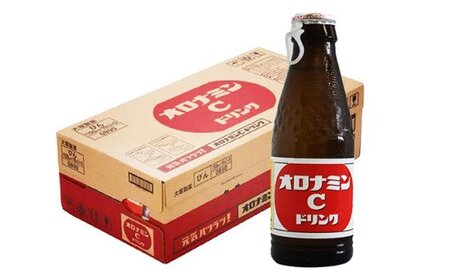 オロナミンC 300本 (50本×6ケース) まとめてお届け　【大塚グループ発祥の地】オロナミンCオ　 炭酸飲料
