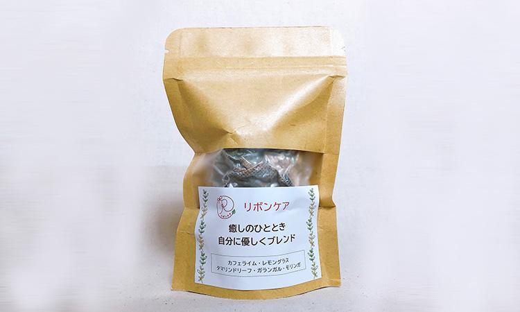 ハーブ蒸し用ハーブ【癒しのひととき自分に優しくブレンド】