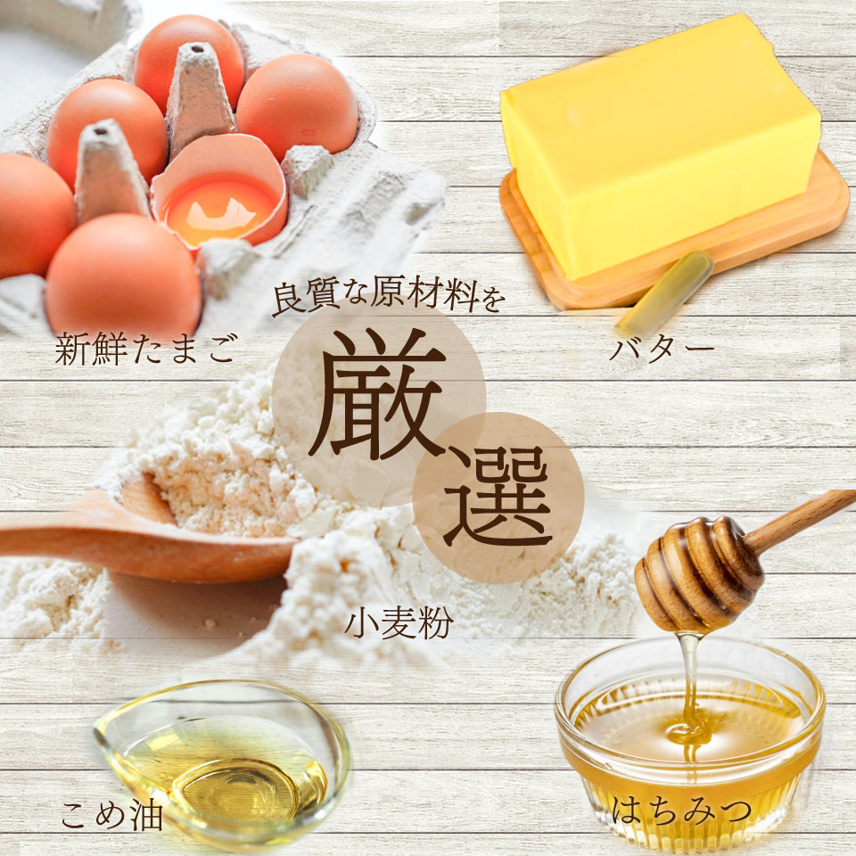 ＜レモンケーキ 8個（家庭用・簡易包装）＞ 瀬戸内レモン 檸檬 おかしの家Repos(ルポ) 焼き菓子 職人手作り パティシエ 着色料・保存料不使用
