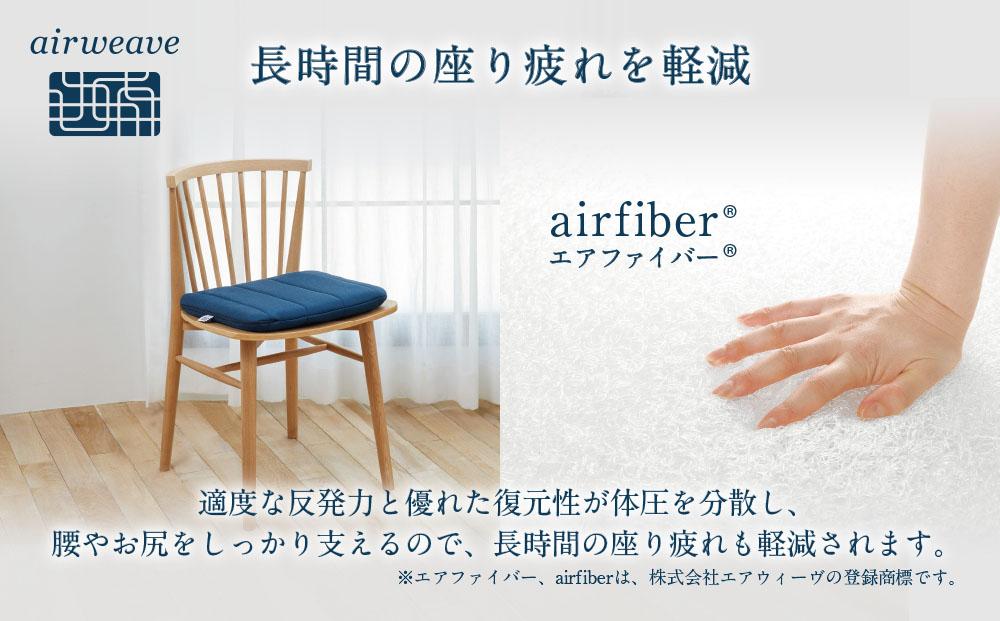 【母の日にお届け】エアウィーヴ クッション グレー ギフトBOX仕様