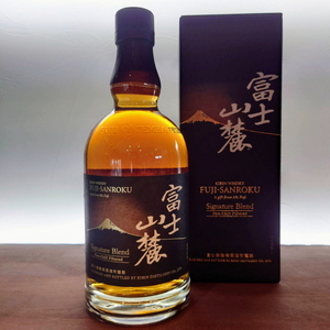 銀明師（純米）・富士山麓シグニチャーブレンドセット ｜ お酒 日本酒 アルコール キリン ウイスキー 国産