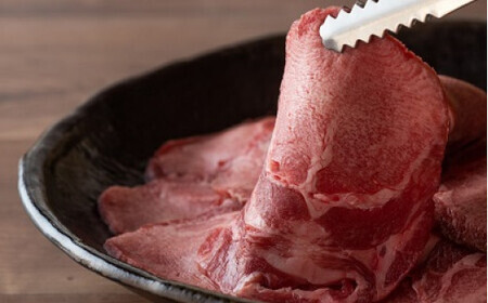 【2026年3月発送】牛タン 薄切り 150g 小分け 大丸屋 | 02102-202603