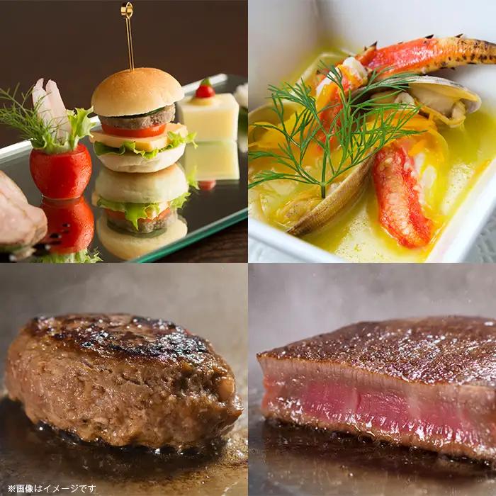 7201「遊心美膳 高木」お食事券（1,000円×3枚）