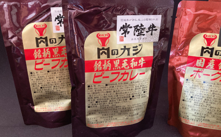 カレーセット 常陸牛カレー2パック・ローズポークカレー2パック 茨城県共通返礼品 カレー カレーライス お取り寄せ 最高級ブランド 常陸牛 ローズポーク 銘柄豚 牛肉 ブランド牛 国産牛 茨城 レトル