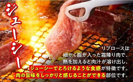 （復刻版）訳あり！九州産和牛ロース大判焼肉1ｋｇ（3枚～4枚）