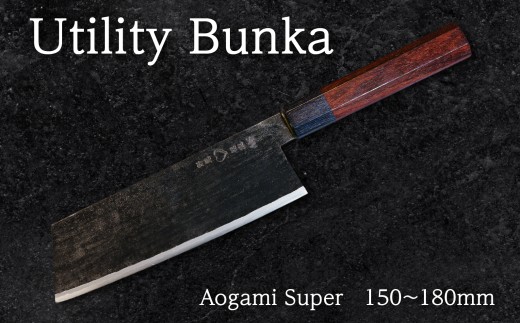 Versatile bunka for meat, fish, veg; prep tasks in one.