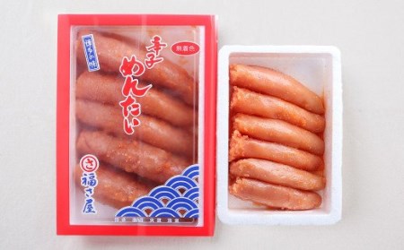 A120 無着色 辛子めんたいこ(切子) 450g×2箱 明太子